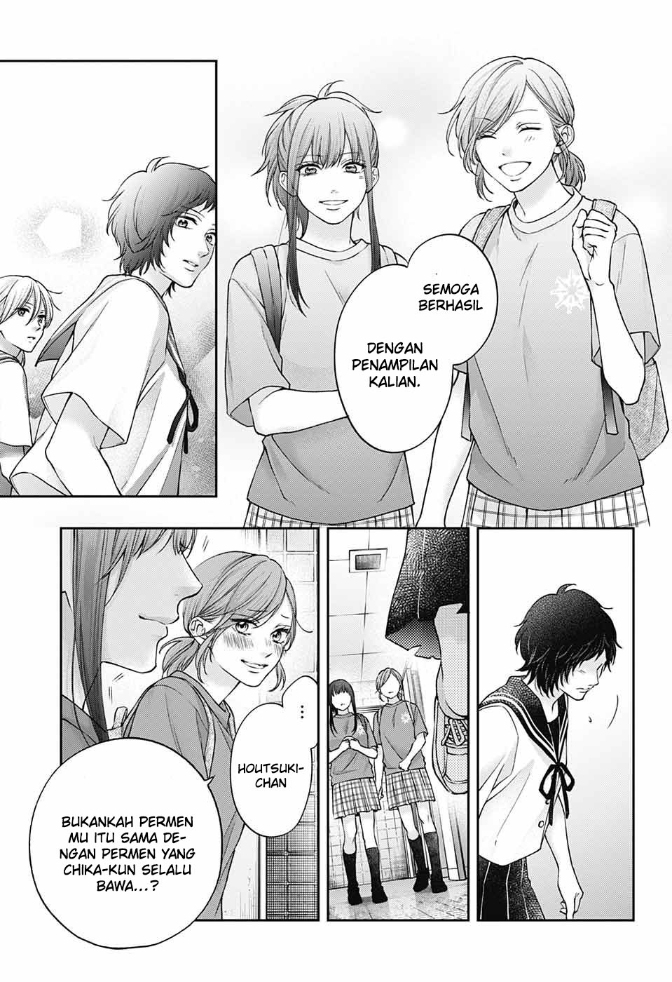 Kono Oto Tomare! Chapter 124